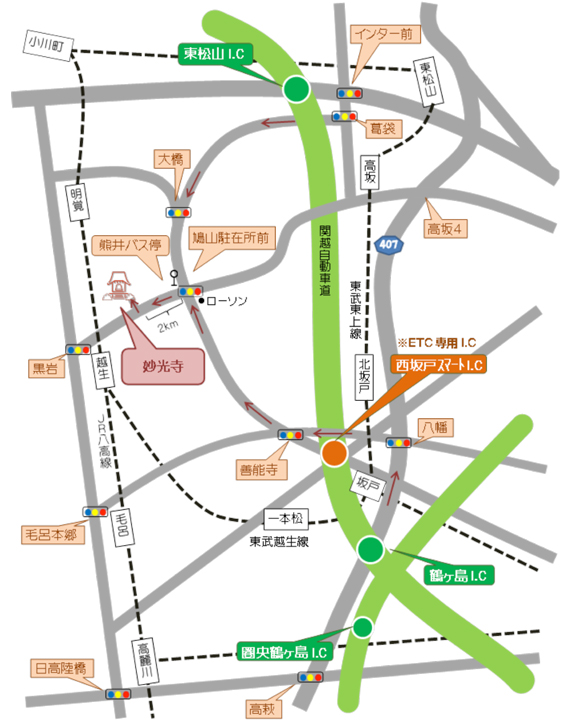 「見晴らしの丘／ハーブな丘／なでしこ」の地図