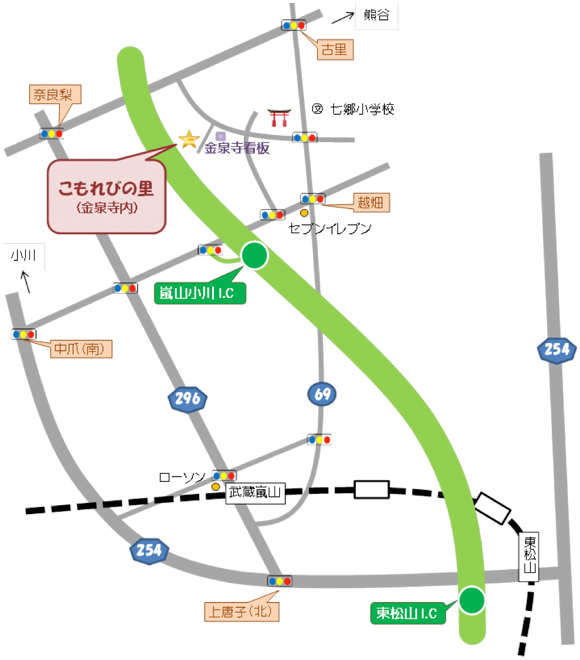 「見晴らしの丘／ハーブな丘」の地図