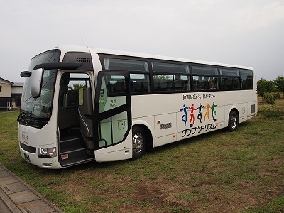バスツアーバス写真