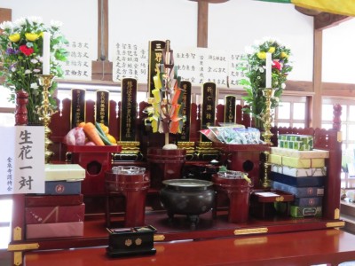 2019_0321_131751-IMG_0971